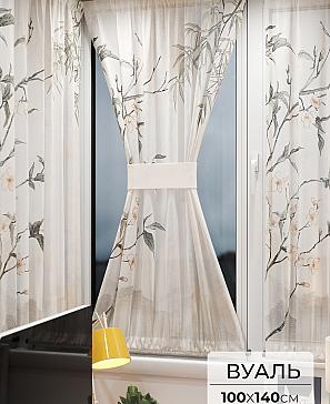 Тюль портьеры «Иомикс - 130» | фото