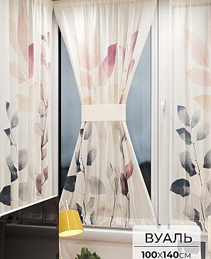 Тюль портьеры «Иомикс - 125» | фото