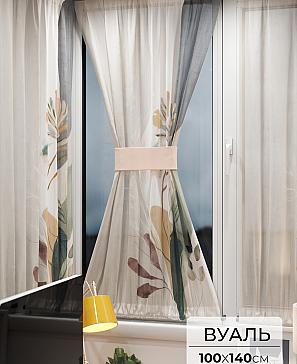 Тюль портьеры «Иомикс - 117» | фото