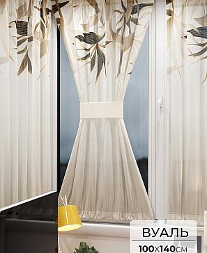 Тюль портьеры «Иомикс - 116» | фото
