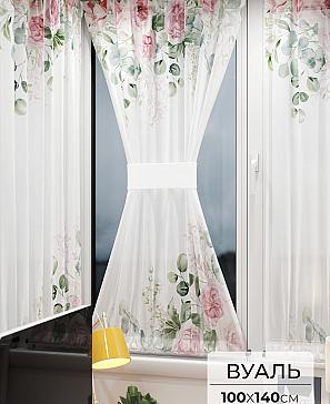 Тюль портьеры «Иомикс - 115» | фото