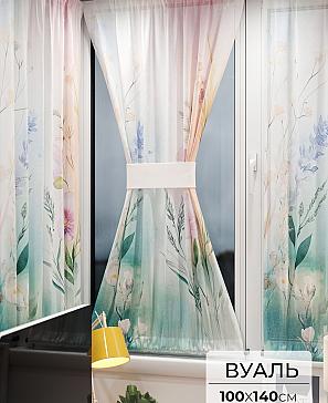 Тюль портьеры «Иомикс - 113» | фото