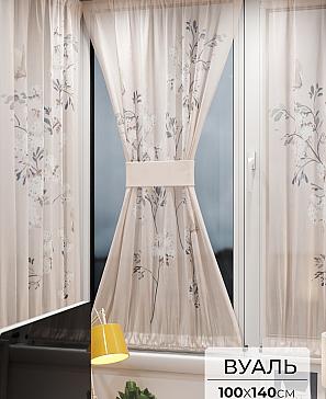 Тюль портьеры «Иомикс - 09» | фото