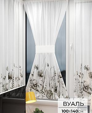 Тюль портьеры «Иомикс - 11» | фото