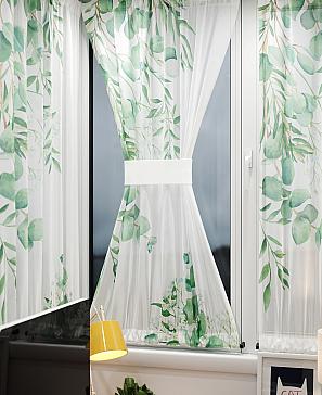 Тюль «Иомикс - 13»