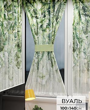 Тюль портьеры «Иомикс - 19» | фото