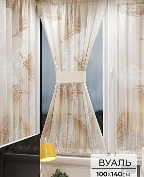 Тюль портьеры «Иомикс - 26» | фото