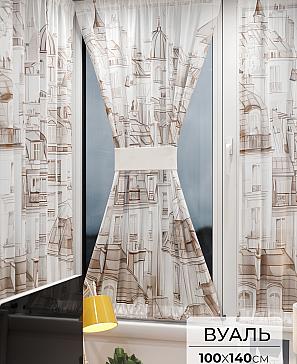 Тюль портьеры «Иомикс - 30» | фото