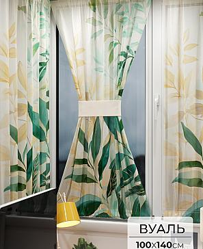 Тюль портьеры «Иомикс - 33» | фото