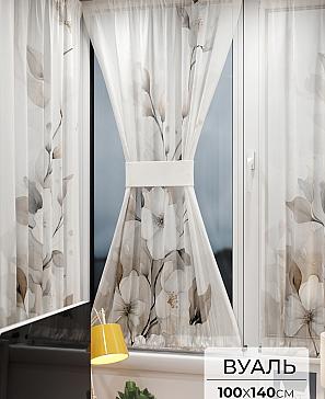 Тюль портьеры «Иомикс - 37» | фото