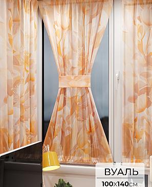 Тюль портьеры «Иомикс - 40» | фото