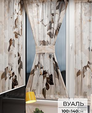 Тюль портьеры «Иомикс - 42» | фото