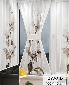 Тюль портьеры «Иомикс - 44» | фото
