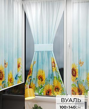 Тюль портьеры «Иомикс - 58» | фото