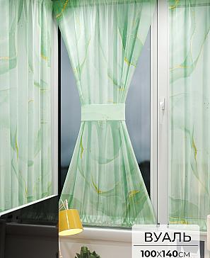 Тюль портьеры «Иомикс - 70» | фото