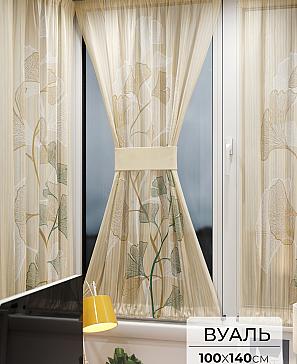 Тюль портьеры «Иомикс - 71» | фото