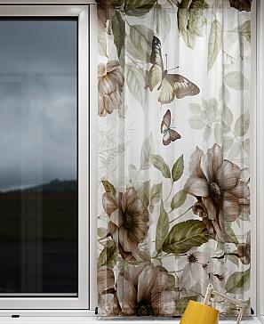 Тюль «Иомикс - 83»