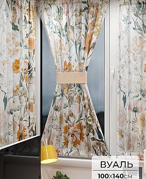 Тюль портьеры «Иомикс - 94» | фото