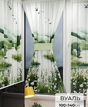 Тюль портьеры «Иомикс - 97» | фото