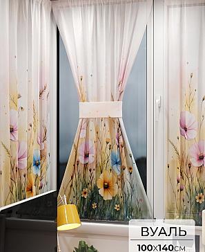 Тюль портьеры «Иомикс - 98» | фото