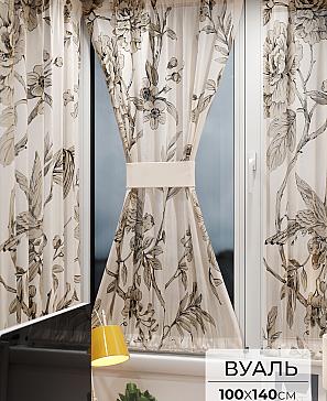 Тюль портьеры «Иомикс - 109» | фото