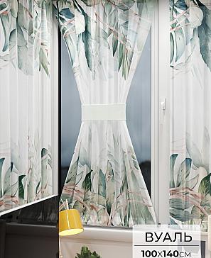 Тюль портьеры «Иомикс - 110» | фото