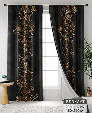 Комплект штор «Нокрис - 01» | фото