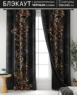 Комплект штор «Нокрис - 01»