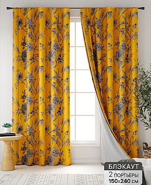 Комплект штор «Нокрис - 06» | фото