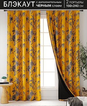 Комплект штор «Нокрис - 06»