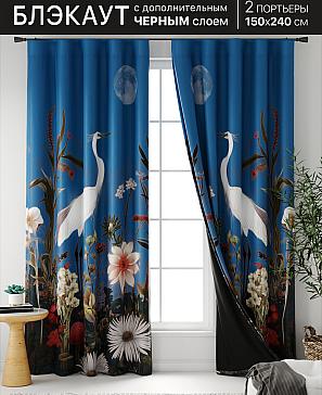 Комплект штор «Нокрис - 14»