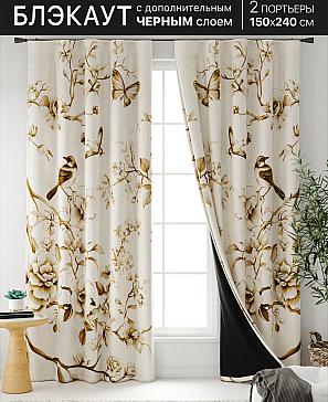 Комплект штор «Нокрис - 21»