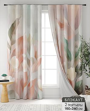Комплект штор «Нокрис - 90» | фото