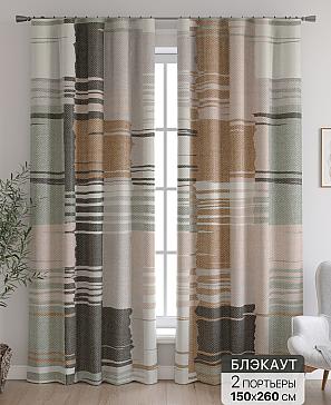 Комплект штор «Ронкрис - 183» | фото