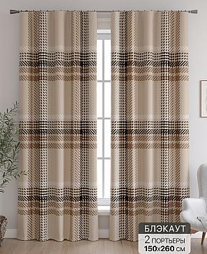 Комплект штор «Ронкрис - 151» | фото