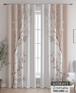 Комплект штор «Ронкрис - 47» | фото