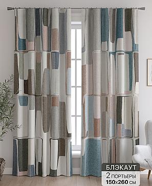 Комплект штор «Ронкрис - 199» | фото