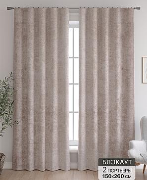 Комплект штор «Ронкрис - 177» | фото