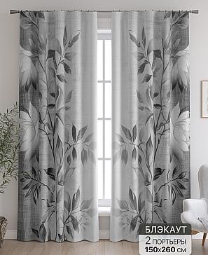 Комплект штор «Ронкрис - 155» | фото