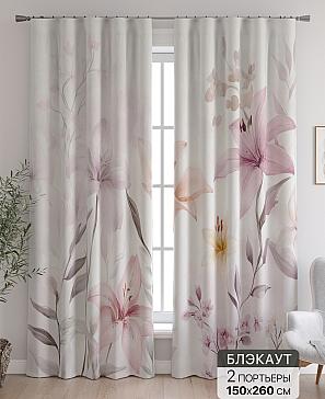 Комплект штор «Ронкрис - 137» | фото