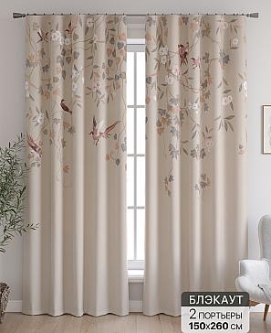 Комплект штор «Ронкрис - 44» | фото
