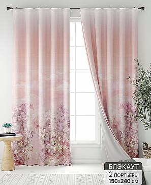 Комплект штор «Нокрис - 119» | фото