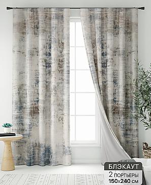 Комплект штор «Нокрис - 141» | фото