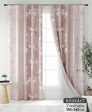 Комплект штор «Нокрис - 167» | фото