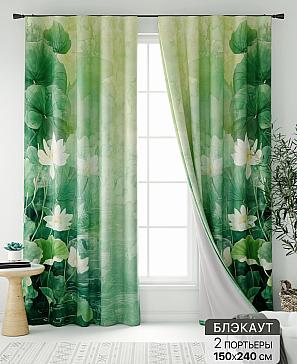 Комплект штор «Нокрис - 189» | фото