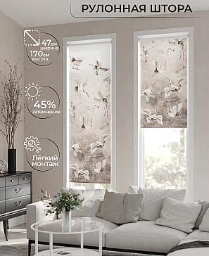 Рулонная штора «Теринт - 08 - ширина 47 см» | фото