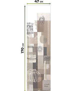 Рулонная штора «Теринт - 17 - ширина 47 см»