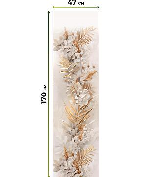 Рулонная штора «Теринт - 23 - ширина 47 см»