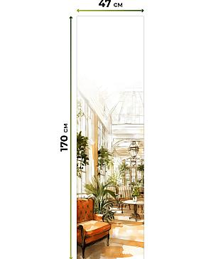 Рулонная штора «Теринт - 26 - ширина 47 см»