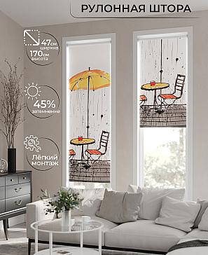 Рулонная штора «Теринт - 28 - ширина 47 см» | фото